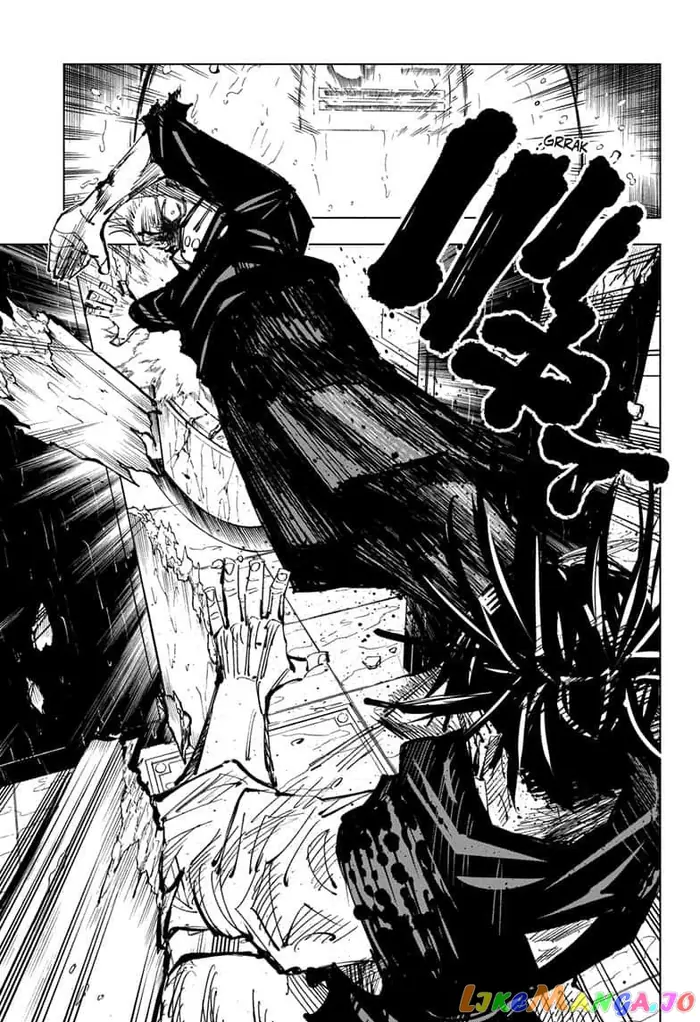 Jujutsu Kaisen Chapter 105 image 11_optimized